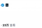 好兄弟！阿圭罗发文祝贺梅西独享世界杯射手王：梅西❤️❤️