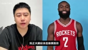 大史：火箭应该偷摸报价布朗了，但咱不干偷鸡不成蚀把米的事！
