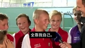 羞涩！你进球本领是因为你爸吗？少年哈兰德：不，全靠我自己💪