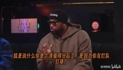考辛斯：烂队拿30分很难做到！尼克杨：不难，都没你们球探报告！