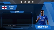黑店进货！布莱顿签18岁前锋瓦伦丁&middot;约瑟夫⚽️看看实力如何？