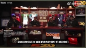蒂格：哈登是比东契奇更出色的得分手！他更能够去调动防守！